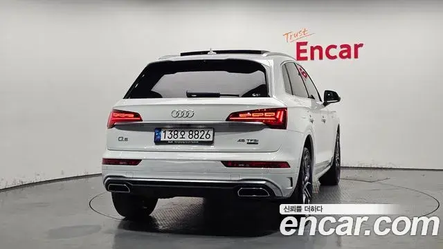 Audi Q5 2024 — Şəkil 17/20