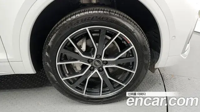 Audi Q5 2024 — Şəkil 3/20