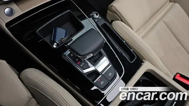 Audi Q5 2024 — Şəkil 11/20