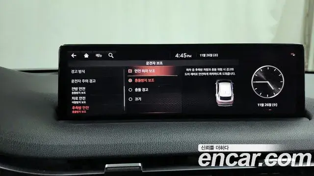 Genesis GV70 2021 — ფოტო 12/20