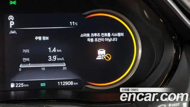 Genesis GV70 2021 — ფოტო 17/20