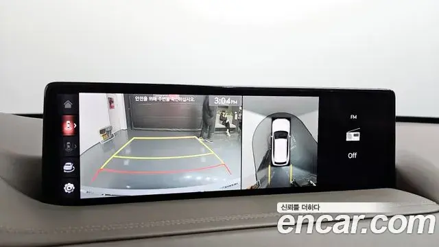 Genesis GV80 2020 — Şəkil 16/20