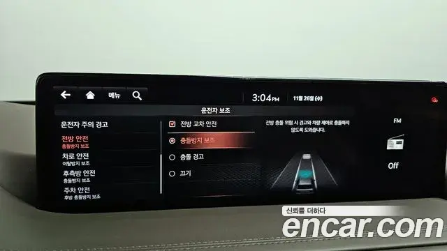 Genesis GV80 2020 — Şəkil 10/20