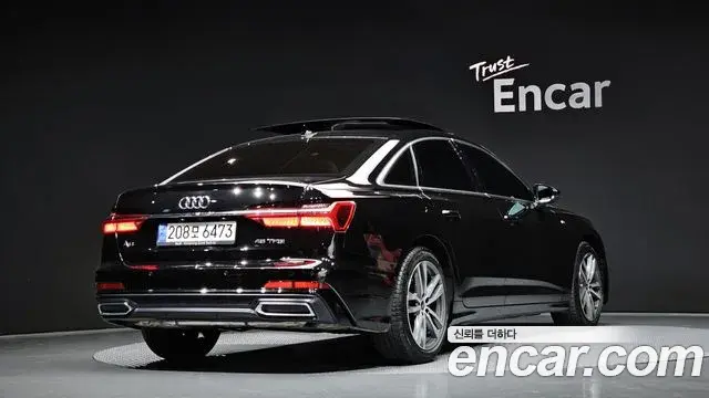 Audi A6 2022 — Şəkil 17/20