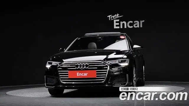 Audi A6 2022 — Şəkil 16/20