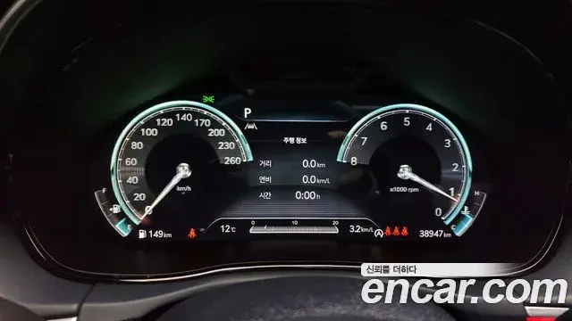 Genesis GV70 2021 — ფოტო 15/20