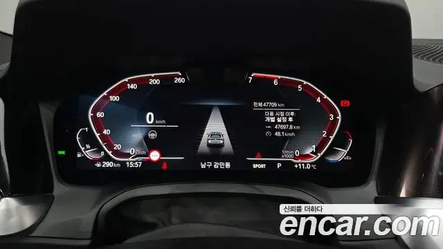 BMW 4 Series 2023 — Şəkil 12/20