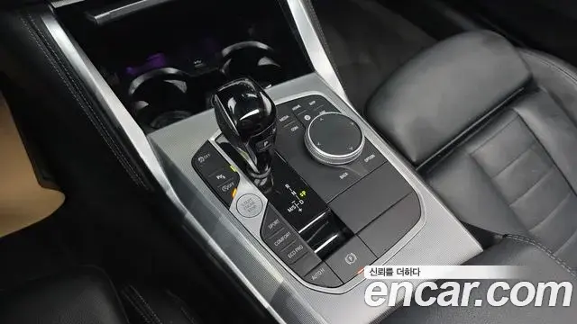 BMW 4 Series 2023 — Şəkil 14/20