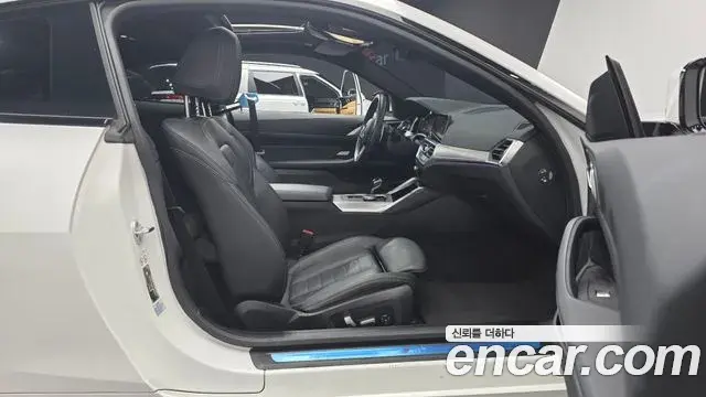 BMW 4 Series 2023 — Şəkil 1/20