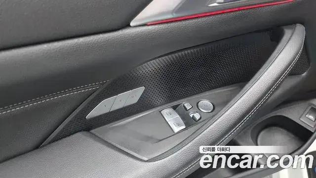 BMW 4 Series 2023 — Şəkil 15/20