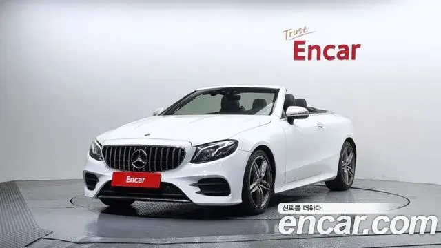 Mercedes-Benz E-Class 2018 — Şəkil 16/20