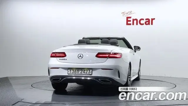 Mercedes-Benz E-Class 2018 — Şəkil 17/20