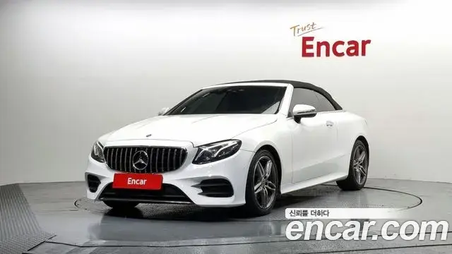 Mercedes-Benz E-Class 2018 — Şəkil 7/20