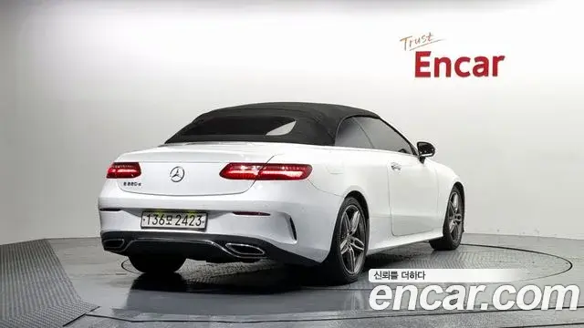 Mercedes-Benz E-Class 2018 — Şəkil 2/20