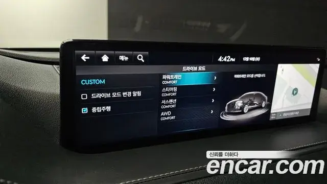 Genesis G80 2022 — ფოტო 3/20