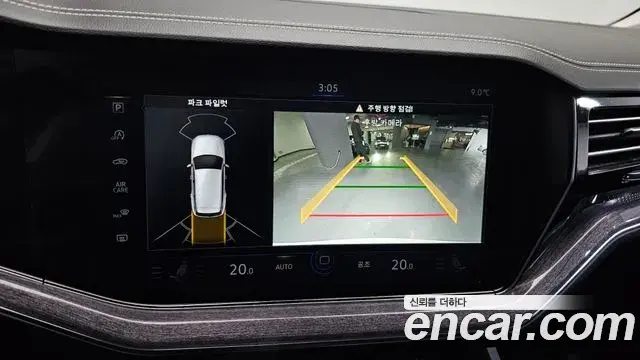 Volkswagen Touareg 2023 — Photo 2/20