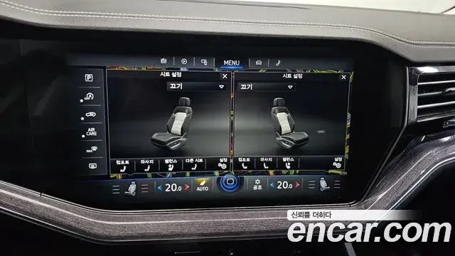 Volkswagen Touareg 2023 — Photo 4/20