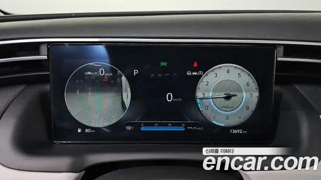 Hyundai Tucson Hybrid 2023 — Photo 14/20