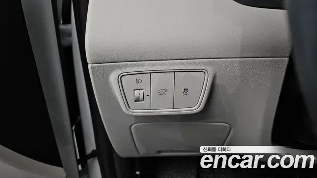 Hyundai Tucson Hybrid 2023 — Photo 2/20