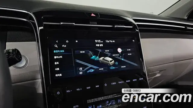Hyundai Tucson Hybrid 2023 — Photo 19/20