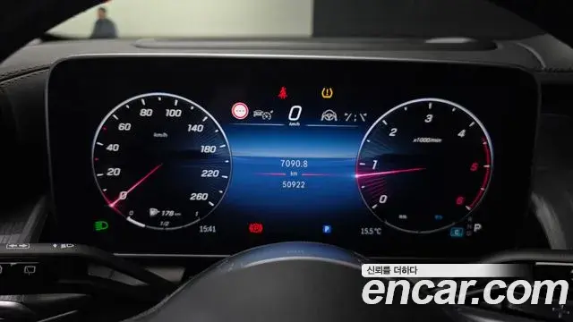 Mercedes-Benz GLC-Class 2023 — ფოტო 20/20