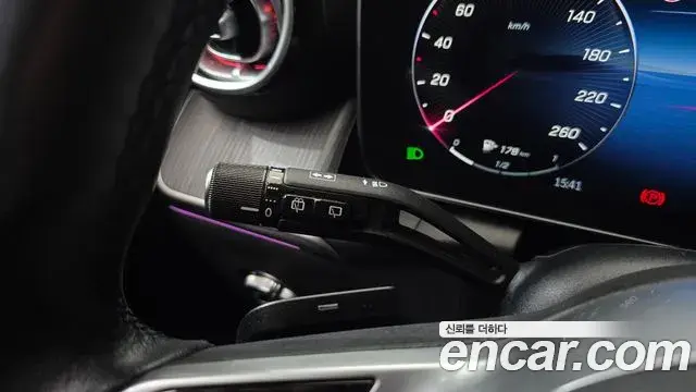 Mercedes-Benz GLC-Class 2023 — ფოტო 19/20