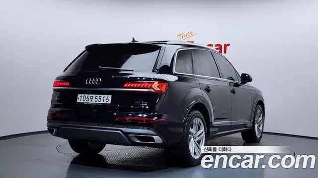 Audi Q7 2021 — Photo 17/20