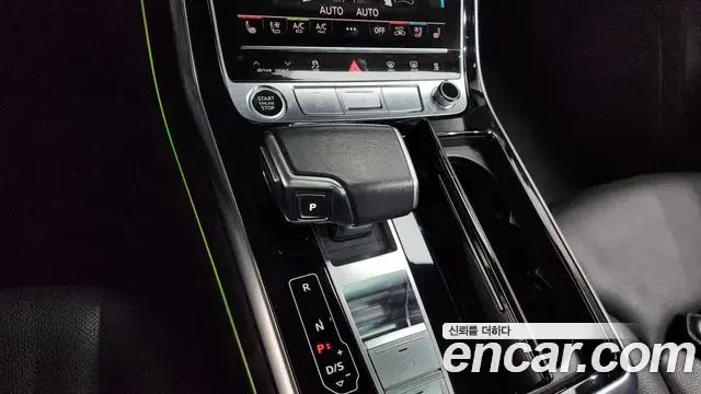 Audi Q7 2021 — Photo 4/20