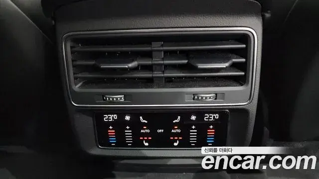 Audi Q7 2021 — Photo 16/20