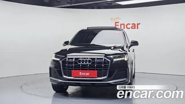 Audi Q7 2022 — Photo 19/20
