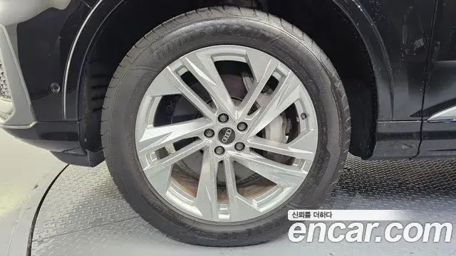 Audi Q7 2022 — Photo 16/20