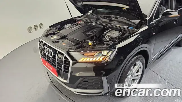 Audi Q7 2022 — Photo 3/20