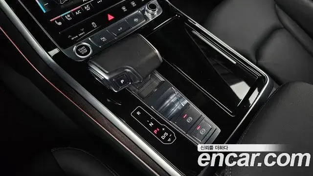 Audi Q7 2022 — Photo 7/20