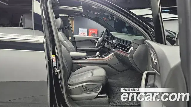 Audi Q7 2022 — Photo 20/20