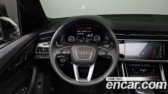 Audi Q7 2022 — Photo 10/20
