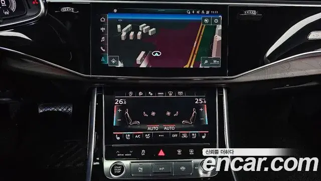 Audi Q7 2022 — Photo 11/20