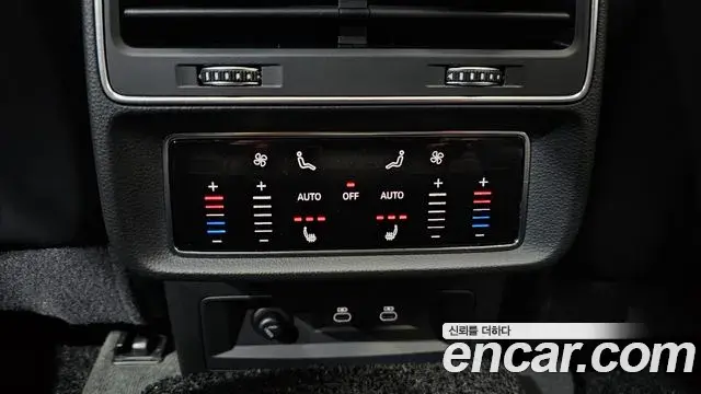 Audi Q7 2022 — Photo 9/20