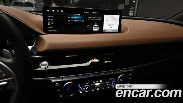 Genesis G80 2023 — Photo 9/20