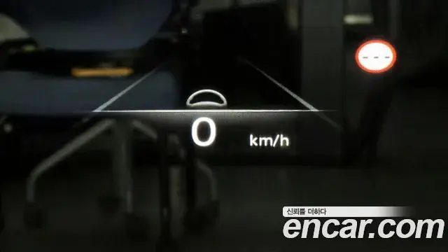 Genesis G80 2023 — Photo 17/20