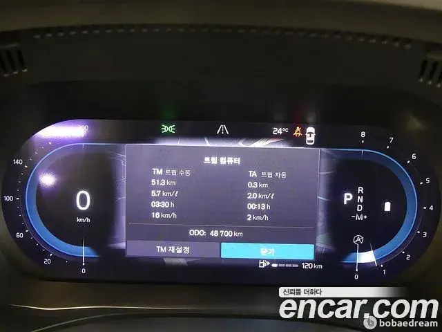 Volvo XC60 2022 — ფოტო 16/20