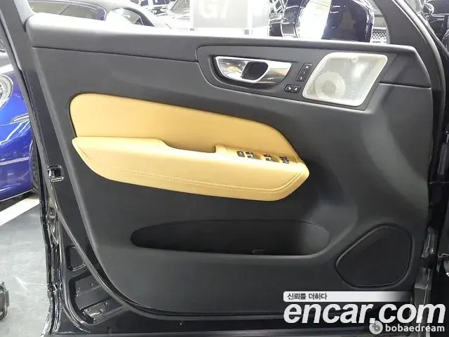 Volvo XC60 2022 — ფოტო 12/20