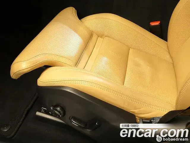 Volvo XC60 2022 — ფოტო 2/20
