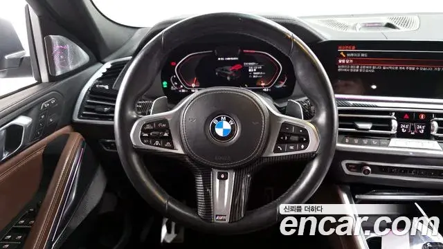 BMW X6 2022 — Şəkil 6/20