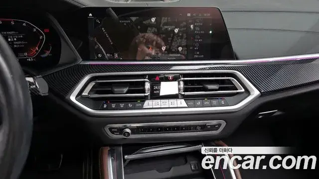BMW X6 2022 — Şəkil 19/20