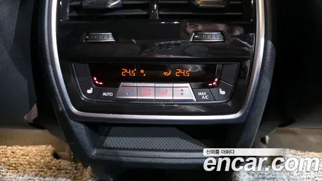 BMW X6 2022 — Şəkil 15/20