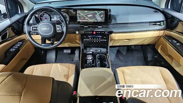 Kia Carnival 2023 — Photo 7/20