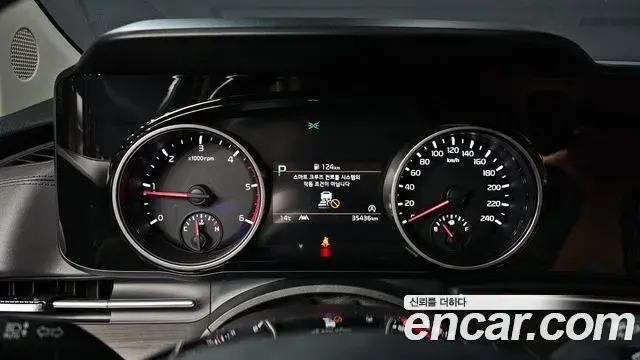 Kia Carnival 2023 — Photo 8/20