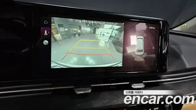 Kia Carnival 2023 — Photo 18/20