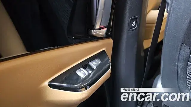 Kia Carnival 2023 — Photo 19/20