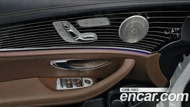 Mercedes-Benz E-Class 2021 — Photo 7/20